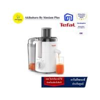ราคา tefal เครื่องสกัดน้ำผักและผลไม้ สีขาว 350 วัตต์ ความจุ 0.95 ลิตร รุ่น ze370138 รับประกัน 2 ปี (12272979)