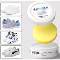 ราคา BG 168 Trading ครีมขัดรองเท้าขาว ครีมทำความสะอาดเครื่องหนัง ขจัดคราบ ไม่ต้องล้าง พร้อมฟองน้ำ 120g Default (12398274)