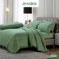 ราคา Jessica เจสสิก้า เครื่องนอน Tencel 500 เส้นด้าย สีพื้น (ลายขายดี) TP002 ปลอกหมอน 20x30 นิ้ว (12424560)