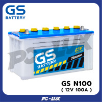 ราคา GS แบตเตอรี่ รุ่น N100 (12V 100A)*เติมน้ำกรดและกระตุ้นแล้ว พร้อมใช้งาน* (12359485)