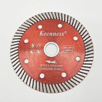 ราคา BG 168 Trading ใบเพชร ตัดกระเบื้อง 4 นิ้ว บาง 1 มิล KEENNESS ของแท้ 100% สำหรับ ลูกหมู เครื่องเจียร 4 นิ้ว 2 in 1 ใบตัด Default (12398628)