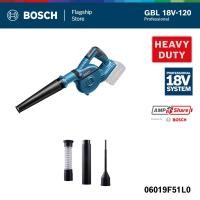 ราคา BOSCH เครื่องเป่าลม 18V ปรับแรงลมได้ 2 สแต๊ป (ไม่รวมแบตเตอรี่) รุ่น GBL 18 V-120 (SOLO) ประกันนาน 12 เดือน Blower/Leaf vacuum Blue (12623703)