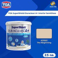 ราคา TOA SuperShield Duraclean A+ SemiGloss ทีโอเอ ซุปเปอร์ชิลด์ ดูราคลีน เอ พลัส สีน้ำทาภายใน #21XXX ชนิดกึ่งเงา 2.5 กล. #TOA21002 (12602255)