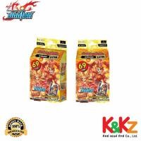 ราคา Kidzandkitz การ์ดบัดดี้ไฟท์ นีโอเด็ค KD23 EX ชุดพร้อมเล่น เด็คพลังมังกรแห่งสุริยัน ดราก้อนเวิลด์ (2 กล่อง) (12682695)