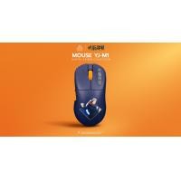 ราคา EGA เมาส์ JUJUTSU KAISEN COLLECTION YJ-M1 (12709806)