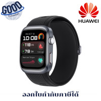 ราคา Huawei Watch D2 ( รุ่น HW-WATCH-D2-POLIM(BK) ) สมาร์ทวอทช์ สีดำ ประกันศูนย์ (12728217)