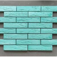 ราคา Munich อิฐแปะผนัง ชื่อ"มิวนิค" สำหรับตกแต่งผนัง อิฐแปะผนัง อิฐแปะโบราณ อิฐ อิฐมอญ อิฐมวลเบา มิวนิค ตกแต่งผนัง ขนาด 23 ภ.น 0.83/ตรม.60/แผ่น สีเขียว, (12728430)