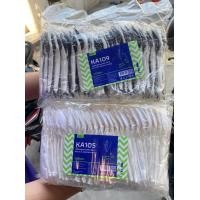 ราคา Packu ยกลังชุดช้อนส้อมพลาสติกพร้อมกระดาษทิชชู่ ขนาด 6 นิ้ว ดำ (12728629)