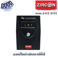 ราคา ZIRCON เครื่องสำรองไฟ Line Interactive UPS 1000VA/500W ( รุ่น RE 1000VA/500W ) (12728692)