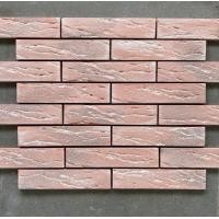 ราคา Munich อิฐแปะผนัง ชื่อ"มิวนิค" สำหรับตกแต่งผนัง อิฐแปะผนัง อิฐแปะโบราณ อิฐ อิฐมอญ อิฐมวลเบา มิวนิค ตกแต่งผนัง ขนาด 23 สีส้มเก่า,old orange ภ.น 0.83 (12728418)