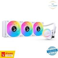 ราคา Jonsbo TH-360 AIO White (12728892)