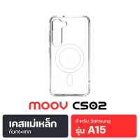 ราคา [แพ็คส่ง 1 วัน] Moov CS02 เคสแม่เหล็ก Case Samsung Galaxy A15/A16/A26/A35/A36/A55/A56 เคสโทรศัพท์ เคสใส For A15 (12721843)