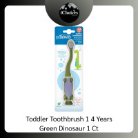 ราคา (Dr. Brown's) Toddler Toothbrush 1- 4 Years แปรงสีฟัน สำหรับเด็กเล็กอายุ 1-4 ปี Green Dinosaur 1 Ct (12727827)