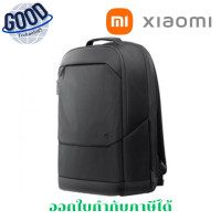 ราคา Xiaomi Business Backpack GL รุ่น XMI-BHR9177GL (58723) ใส่โน๊ตบุ๊คขนาด 17 นิ้ว (12728018)