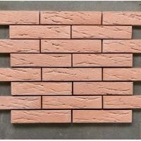 ราคา Munich อิฐแปะผนัง ชื่อ"มิวนิค" สำหรับตกแต่งผนัง อิฐแปะผนัง อิฐแปะโบราณ อิฐ อิฐมอญ อิฐมวลเบา มิวนิค ตกแต่งผนัง ขนาด 23 สีส้ม,orange ภ.ใน0.83/ตรม./60 (12728415)