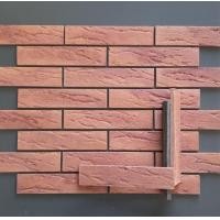 ราคา Munich อิฐแปะผนัง ชื่อ"มิวนิค" สำหรับตกแต่งผนัง อิฐแปะผนัง อิฐแปะโบราณ อิฐ อิฐมอญ อิฐมวลเบา มิวนิค ตกแต่งผนัง ขนาด 23 สีส้มแดง,orange red ภ.น 0.83/ (12728420)