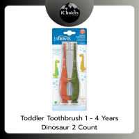 ราคา (Dr. Brown's) Toddler Toothbrush 1- 4 Years แปรงสีฟัน สำหรับเด็กเล็กอายุ 1-4 ปี Dinosaur 2 Count (12727825)