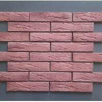 ราคา Munich อิฐแปะผนัง ชื่อ"มิวนิค" สำหรับตกแต่งผนัง อิฐแปะผนัง อิฐแปะโบราณ อิฐ อิฐมอญ อิฐมวลเบา มิวนิค ตกแต่งผนัง ขนาด 23 สีแดง,red ภ.ใน0.83/ตรม./60แผ่ (12728413)