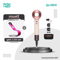 ราคา DYSON ไดร์เป่าผม รุ่น HD15 ( รับประกันศูนย์ 2 ปี ) HD15 SS Pk/Rs (12405543)