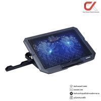 ราคา nubwo nf214 cooling pad พัดลมระบายความร้อนโน๊ตบุ๊ค (12477276)