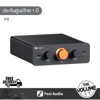 ราคา Fosi Audio P4 Preamplifier สำหรับระบบเสียงในบ้าน (12729723)