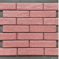 ราคา Loft อิฐผนัง อิฐเก่า อิฐมอญ อิฐลอฟท์ แผงอิฐตกแต่งผนัง 24.5x6.5 ซม.หนา 0.7ซม.(57 แผ่น/1 ตร.ม.) Wall Tile Brick Stone Wa สีแดง,red ภายใน 1 ตรม./57แผ่น (12729263)