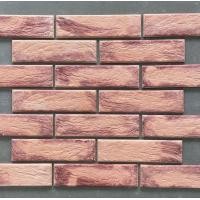 ราคา Loft อิฐผนัง อิฐเก่า อิฐมอญ อิฐลอฟท์ แผงอิฐตกแต่งผนัง 24.5x6.5 ซม.หนา 0.7ซม.(57 แผ่น/1 ตร.ม.) Wall Tile Brick Stone Wa ภายนอก 1 ตรม./57แผ่น สีส้มแดง (12729250)