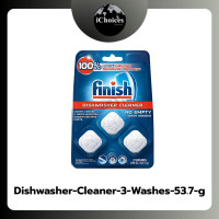 ราคา (finish®) Dishwasher Cleaner 3 Washes 53.7g ฟินิชผลิตภัณฑ์ทำความสะอาดเครื่องล้างจาน (12729557)