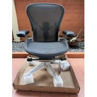 ราคา New Herman Miller Aeron Remastered Aluminum Arm Leather B (12122705)