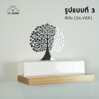 ราคา TC HOME หิ้งพระสุขใจ Suk-Jai shelf ชั้นวางพระ หิ้งพระพุทธรูป ฐานพระ รูปแบบที่ 3 เงิน (12185855)