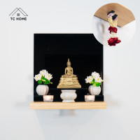 ราคา TC HOME หิ้งพระศรีสิริ Sri-siri shelf ชั้นวางพระ หิ้งพระพุทธรูป ฐานพระ (ไม่มีต้นโพธิ์) สีดำ+ที่แขวน (12205177)