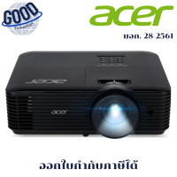 ราคา ACER PROJECTOR X1328WI DLP ( รุ่น MR.JTW11.006 ) PROJECTOR (โปรเจคเตอร์) (BLACK) (12729815)