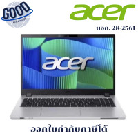 ราคา Acer TravelMate P215-55 ( รุ่น NX.BE6ST.002 ) (15.6 นิ้ว) Notebook (12729806)