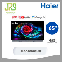 ราคา Haier ทีวี C900UX Series Google TV 65 นิ้ว 4K UHD OLED H65C900UX ปี 2024 (12730086)