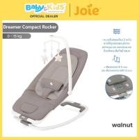 ราคา Joie Joie Soother Dreamer เปลโยกขนาดกะทัดรัด เก้าอี้โยกสำหรับเด็กแรกเกิด- 15 kg. Starry Night (12729757)