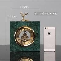 ราคา CT085C019 INTERY นาฬิกาหรูตั้งโต๊ะ นาฬิกาตั้ง โต๊ะ นาฬิกาแต่งห้อง นาฬิกาฮวงจุ้ย นาฬิกาสีทองตั้งโต๊ะ European-style table 04สีเขียวหัวกวางนั่ง (10592441)