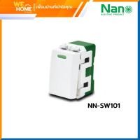 ราคา NANO สวิทซ์ไฟ 16A 250V สีขาว สวิทซ์ 1 ทาง 1 ช่อง (มีพรายน้ำ) NN-SW101 (10798538)