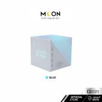 ราคา Gizman Gadgets Moon นาฬิกาปลุกมีแสงไฟ รุ่น Aurora Smart Cube BLue (10865712)