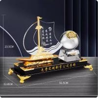 ราคา Intery ของตั้งโชว์ ของตั้งโต๊ะ เรือใบ ใส่ปากกา นาฬิกาตั้งโต๊ะ CT029D103 HOMMY 06 (12179577)