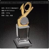 ราคา Intery ตั้งโชว์ ตั้งโต๊ะ CT198D108 HOMMY 16 (12200618)