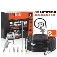 ราคา InnTech สายลม 15 เมตร คอปเปอร์หัวท้าย + ปืนลม 5 ตัว/ชุด พร้อมเกจวัด อุปกรณ์ปั๊มลม ปั๊มลม คอปเปอร์ลม ชุดเติมลม เติมลมยาง (12725969)