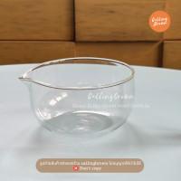 ราคา callingbrown [พร้อมส่ง] Home cafe เซ็ท มัทฉะ ถ้วยชงมัทฉะ แบบใส อุปกรณ์ชงมัทฉะญี่ปุ่น ที่ชงชา ถ้วยชงชา ถ้วยมัทฉะ ใสเรียบ (12730538)