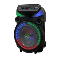 ราคา SONAR JDR ลำโพงบูลทูธ 15 นิ้วมีล้อลากแบตในตัว เบสหนัก แถมไมค์และรีโมท รุ่น JR-1539 (12730536)