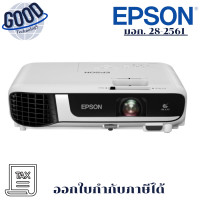 ราคา Epson โปรเจคเตอร์ รุ่น EB-X51 XGA 3LCD Projector 3,800lm (12730497)