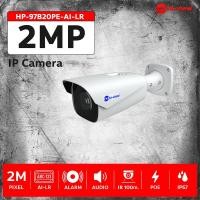 ราคา Hi-view กล้องวงจรปิด รุ่น HP-97B20PE-AI-LR คมชัด 2 ล้านพิกเซล กล้อง STARLIGHT normal (12598987)