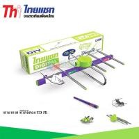 ราคา THAISAT Antenna เสาอากาศทีวีดิจิตอล ทุกรุ่น TD 5E / 8E / 9E / 14E / 19E / 29E TD-14E (12597533)