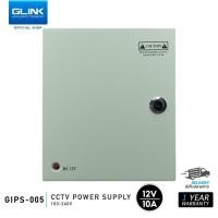 ราคา GLINK GIPS-005 Switching Power Supply + BOX สวิตชิ่งเพาเวอร์ซัพพลาย 10A + Box normal (12600257)