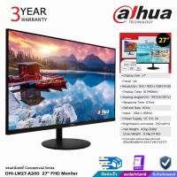 ราคา Dahua LED Moniter 27นิ้ว จอมอนิเตอร์สำหรับกล้องวงจรปิด normal (12599285)