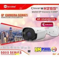 ราคา Hi-view กล้องวงจรปิด Bullet IP Camera 5.0 MP รุ่น HP-55A50STPE normal (12599114)