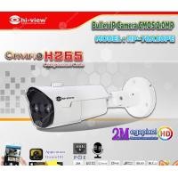 ราคา Hi-view กล้องวงจรปิด Bullet IP Camera CMOS 2.0MP รุ่น HP-78A20PE normal (12599234)
